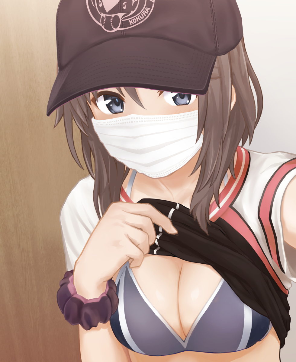 Alice Gear Aegis Rule 34 Image