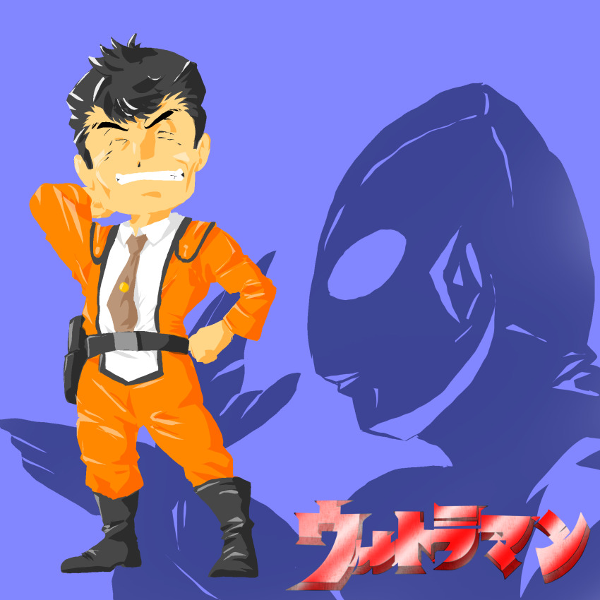 Ultraman (Tokusatsu) Rule 34 Image