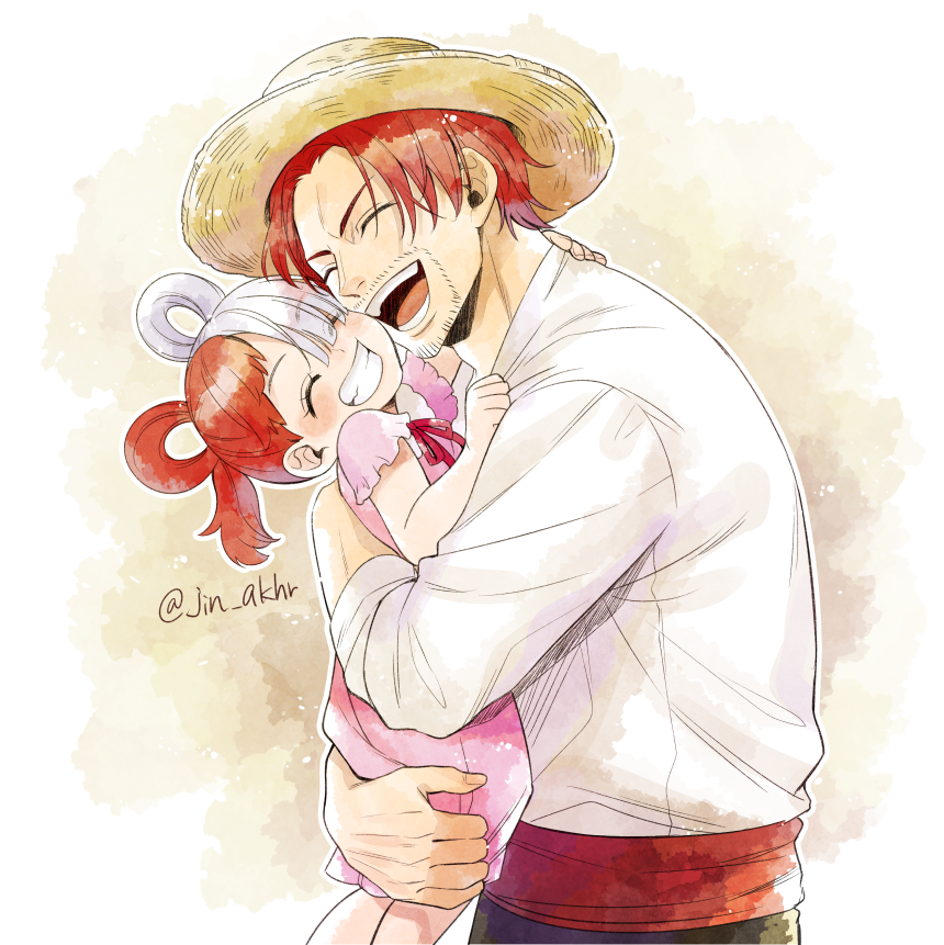 Uta (One Piece) Rule 34 Image