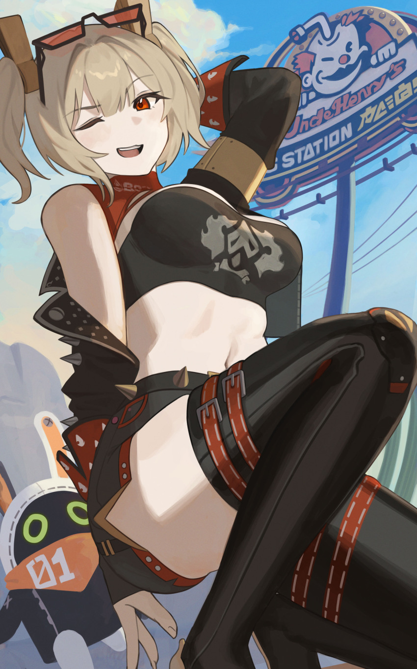 Bangboo (Zenless Zone Zero) Rule 34 Image
