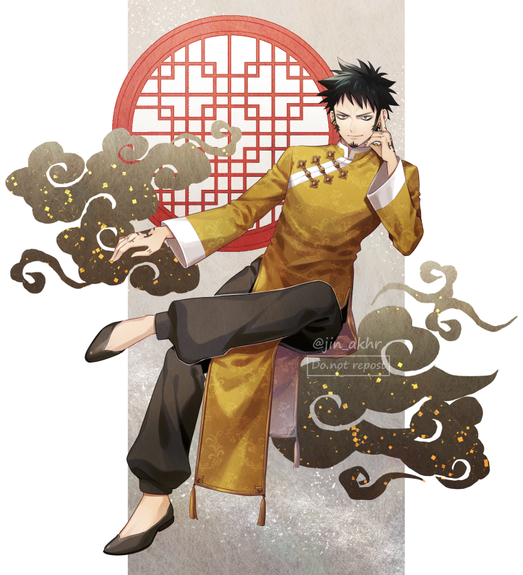 Trafalgar Law (One Piece) Rule 34 Image