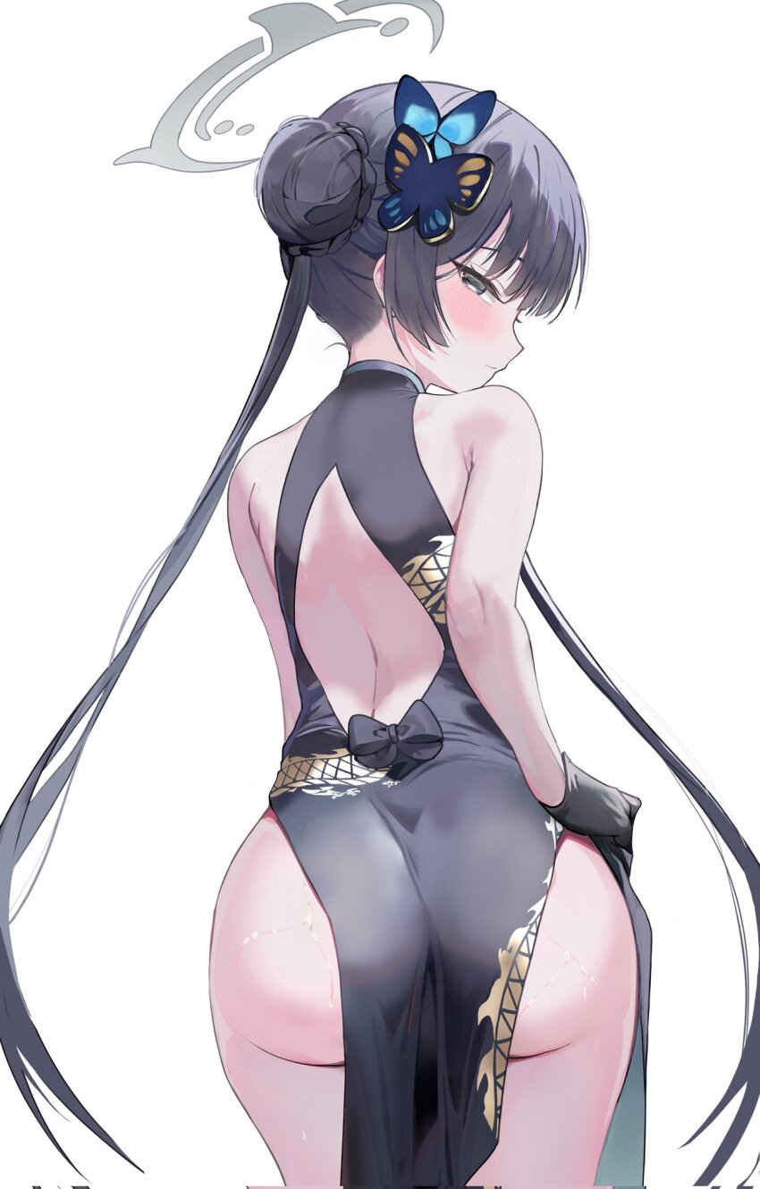 Kisaki (Blue Archive) Rule 34 Image