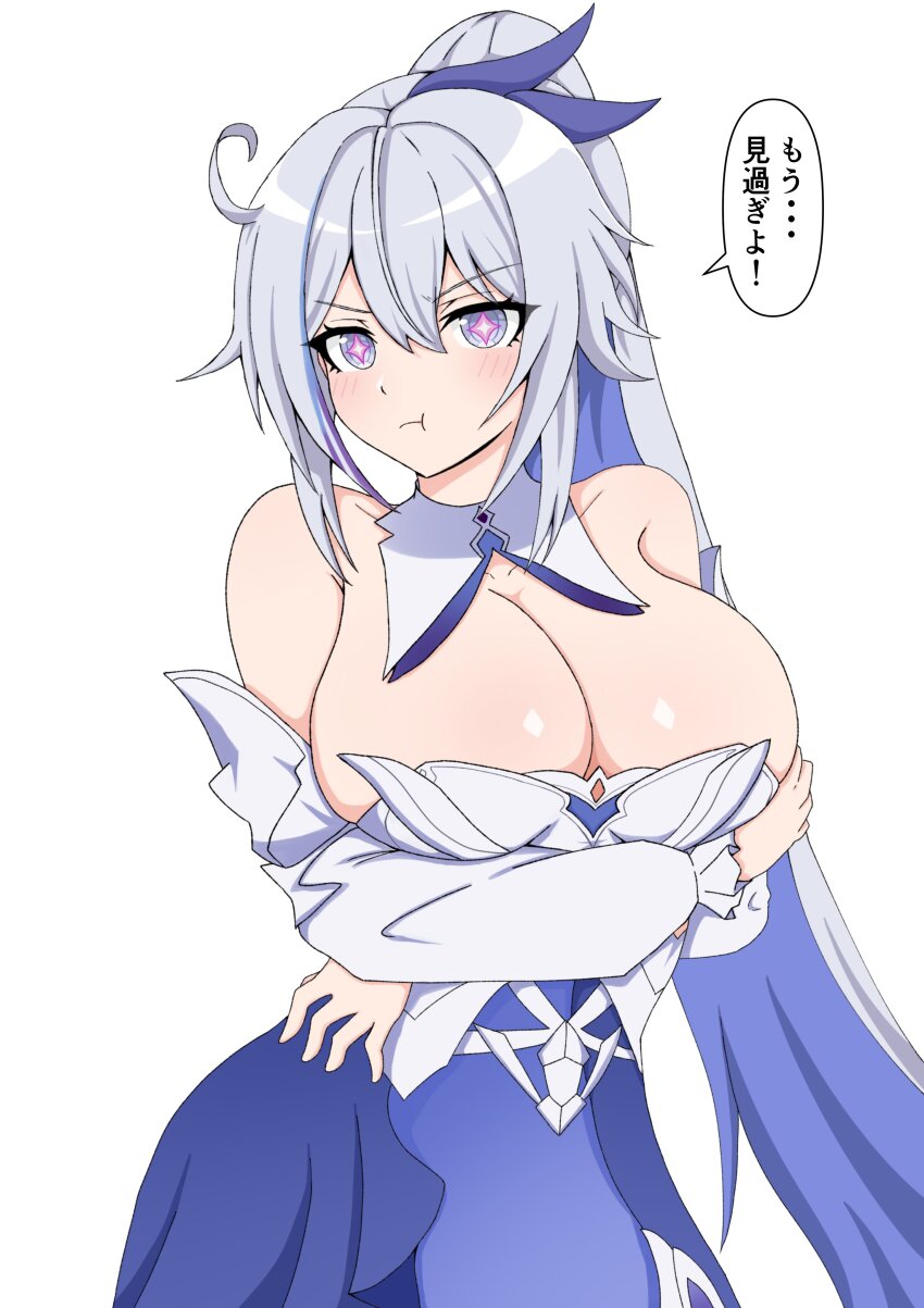 Kiana Kaslana (Honkai (Series)) Rule 34 Image