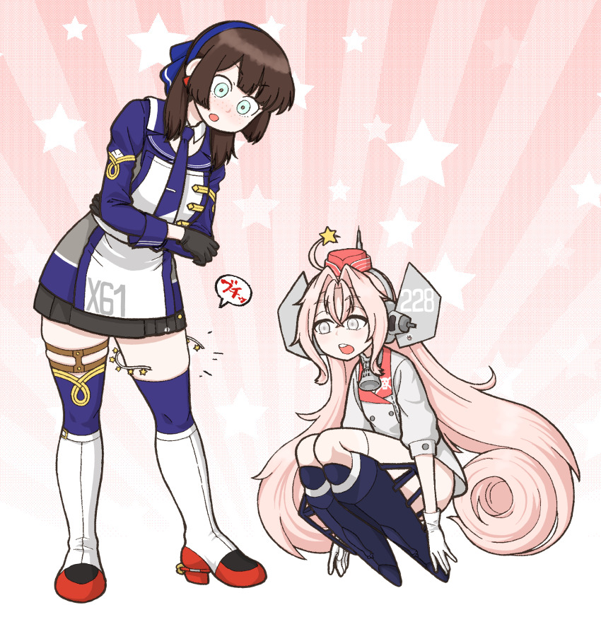 Kantai Collection Rule 34 Image