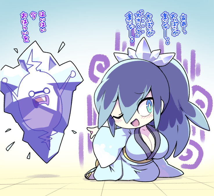 Youkai Watch Rule 34 Image