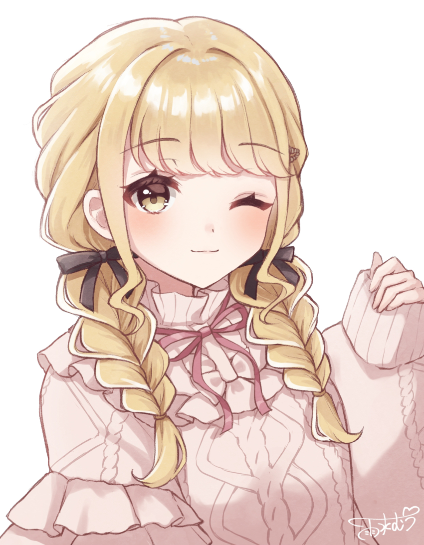 Fujita Kotone (Gakuen Idolmaster) Rule 34 Image