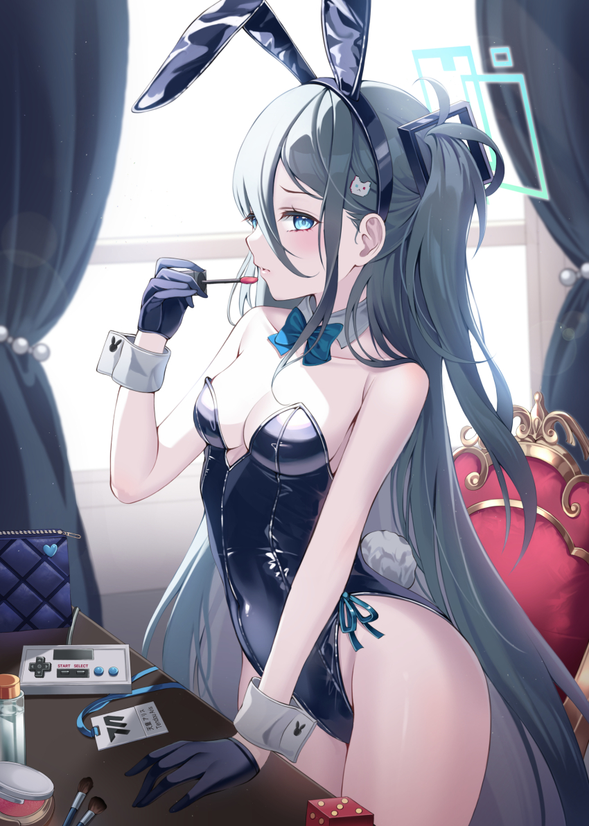 Aris (Blue Archive) Rule 34 Image