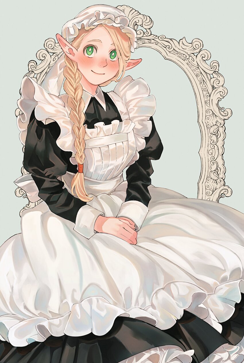 Marcille Donato (Dungeon Meshi) Rule 34 Image