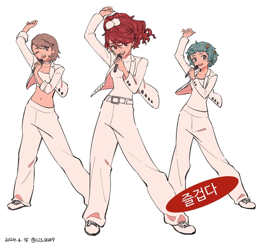 Kirijou Mitsuru (Persona) Rule 34 Image