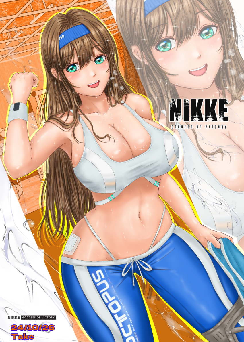 Goddess Of Victory: Nikke Rule 34 Image