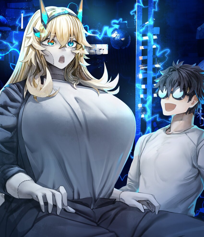 Barghest (Fate) Rule 34 Image
