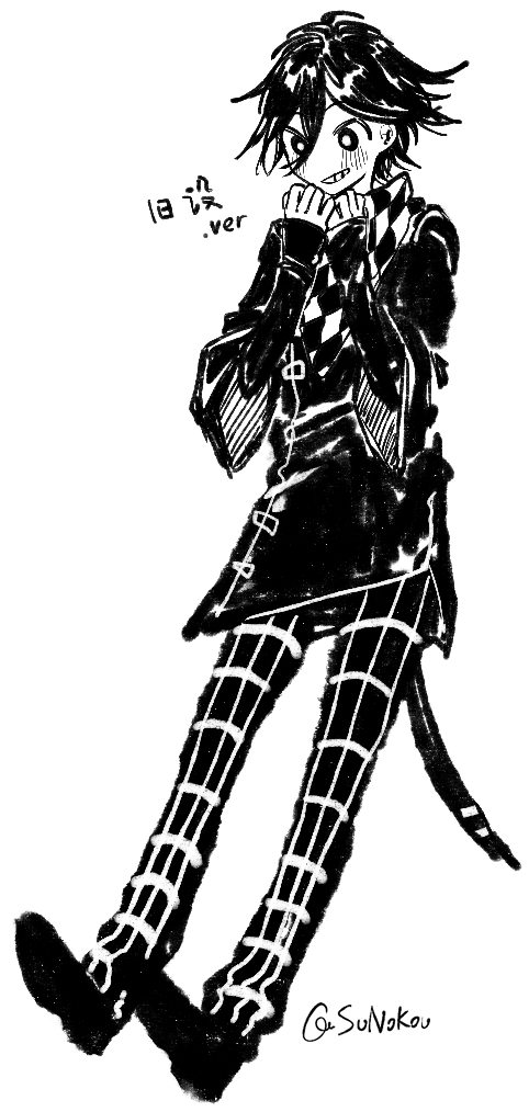 Oma Kokichi (Danganronpa (Series)) Rule 34 Image