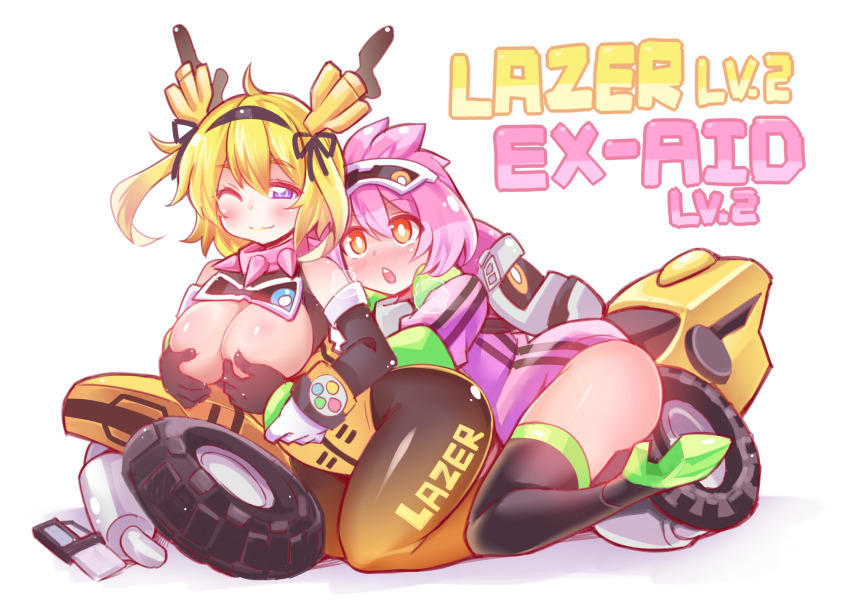 Kamen Rider Rule 34 Image