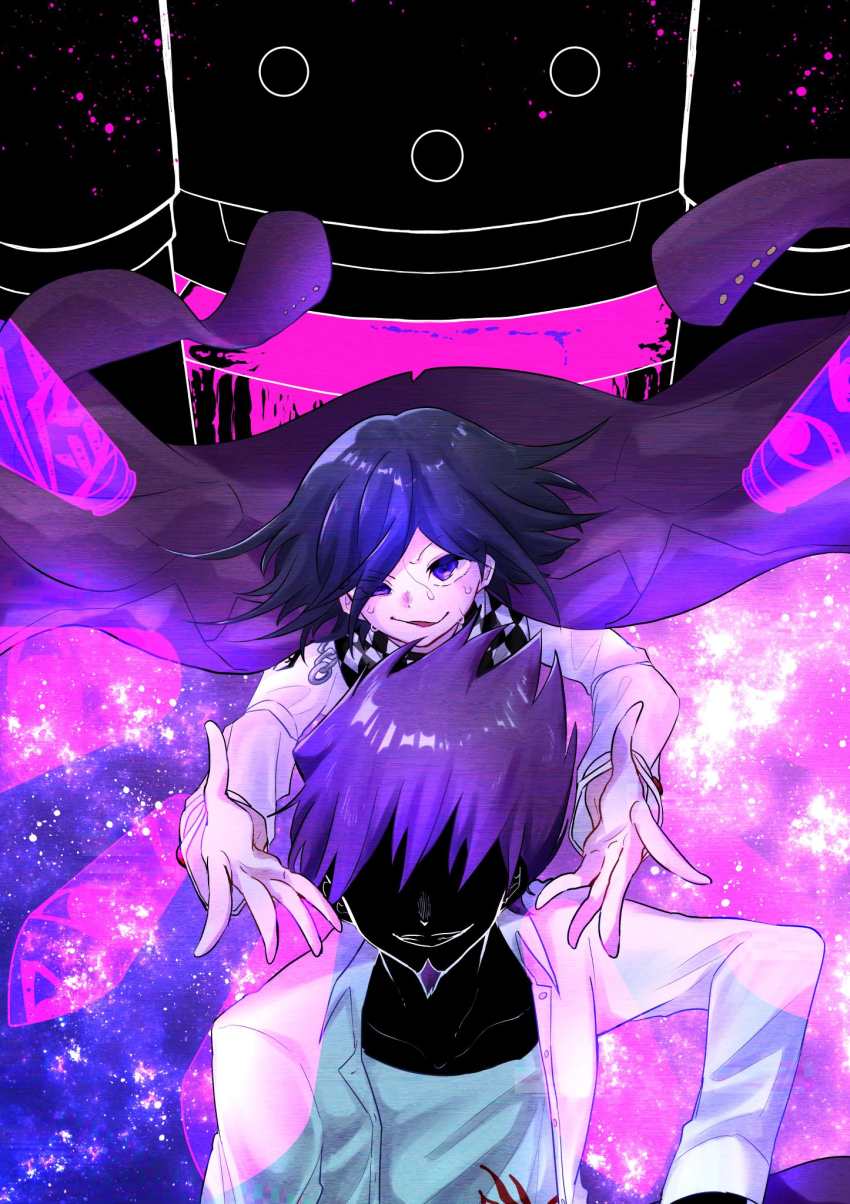 Momota Kaito (Danganronpa (Series)) Rule 34 Image