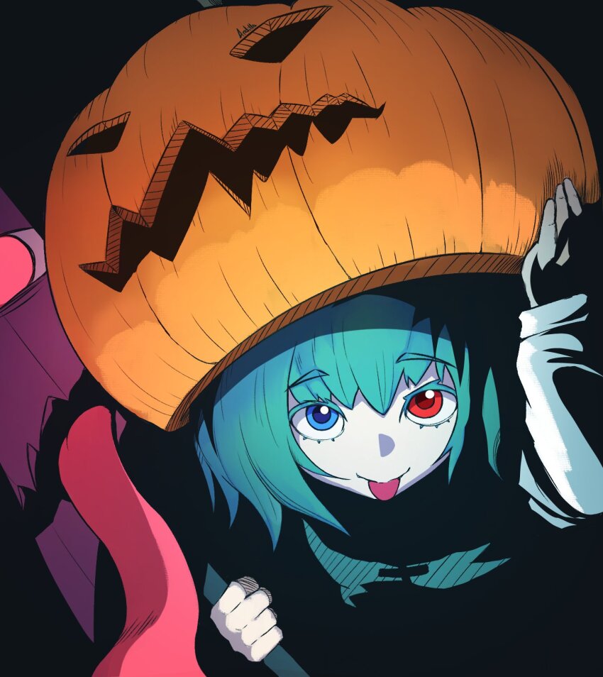 Karakasa Obake (Halloween) Rule 34 Image