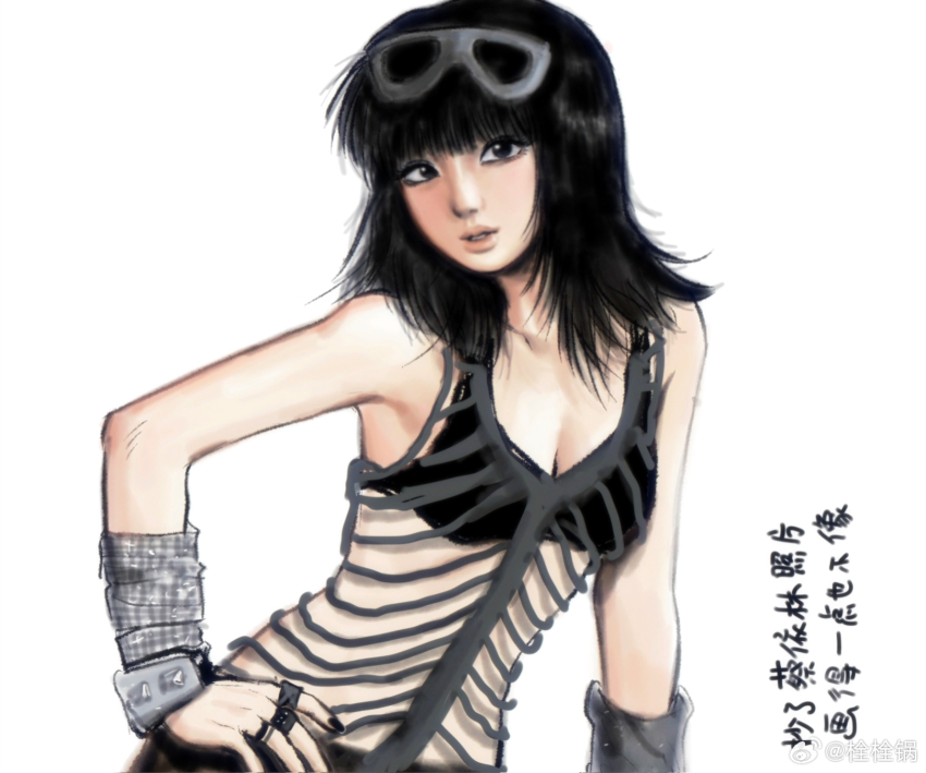 Character Request (Copyright Request) Rule 34 Image
