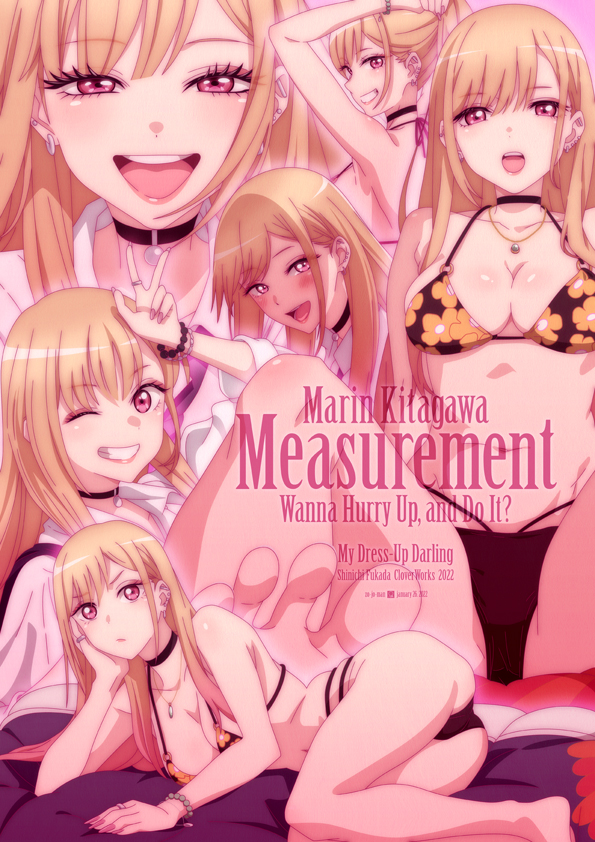 Kitagawa Marin (Sono Bisque Doll Wa Koi Wo Suru) Rule 34 Image