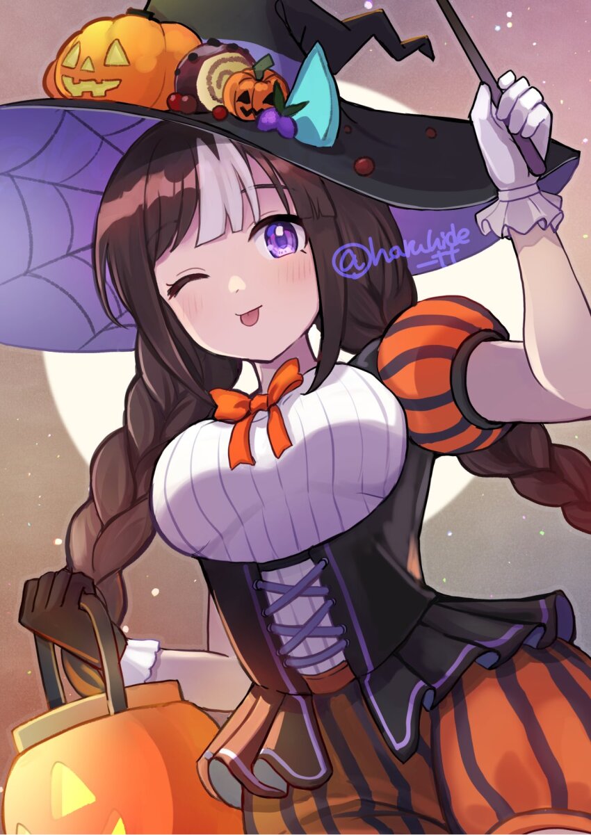 Hokko Tarumae (Umamusume) Rule 34 Image
