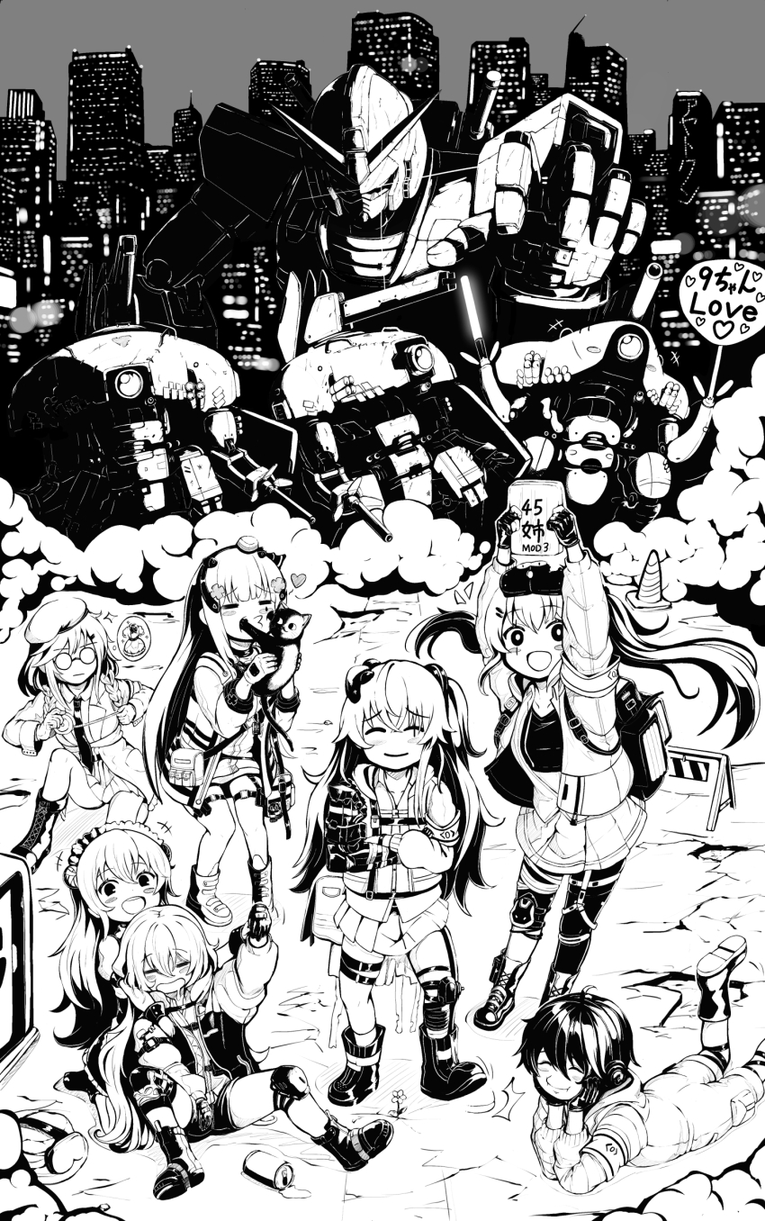 G11 (Girls' Frontline) Rule 34 Image