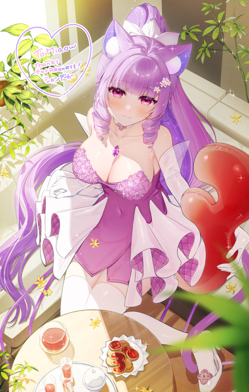 Indie Virtual Youtuber Rule 34 Image