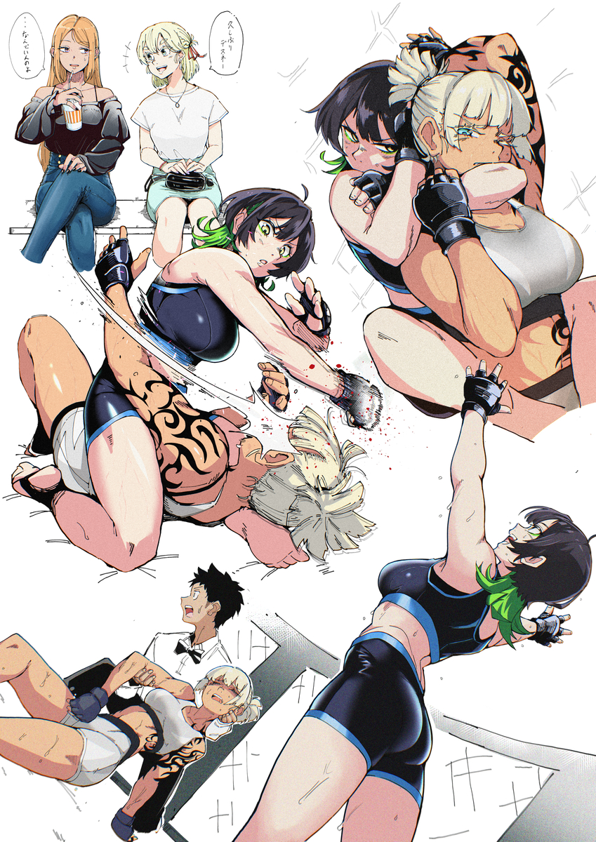 Original Rule 34 Image