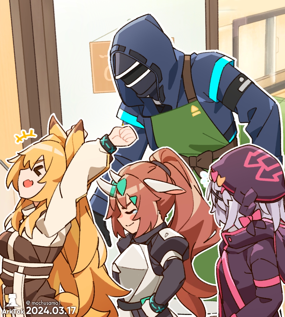 Ceobe (Arknights) Rule 34 Image