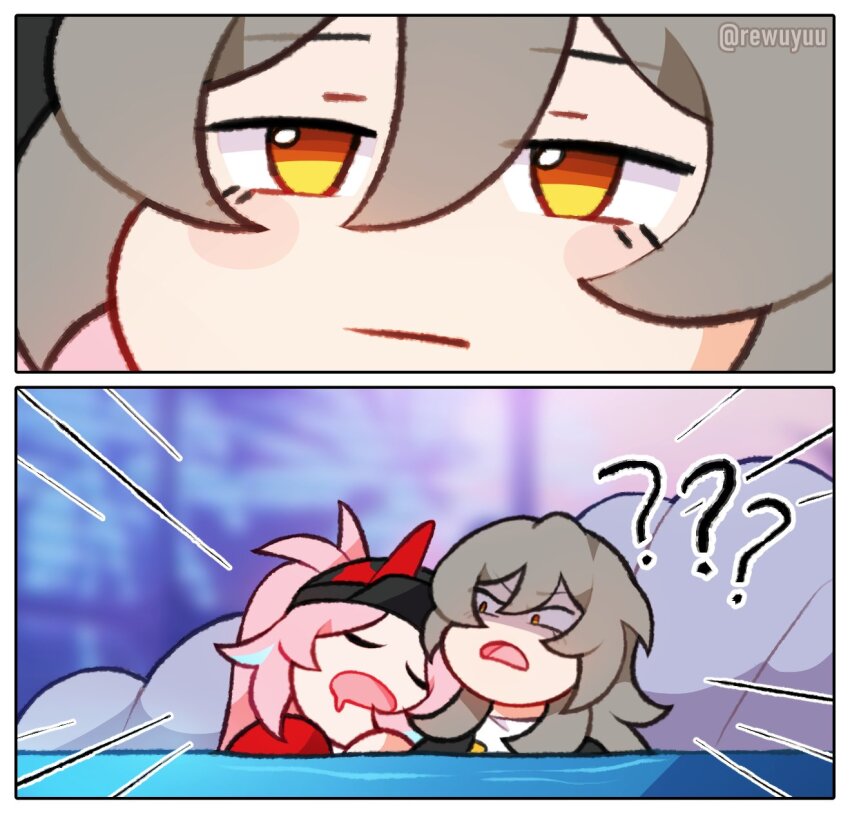 Rappa (Honkai: Star Rail) Rule 34 Image