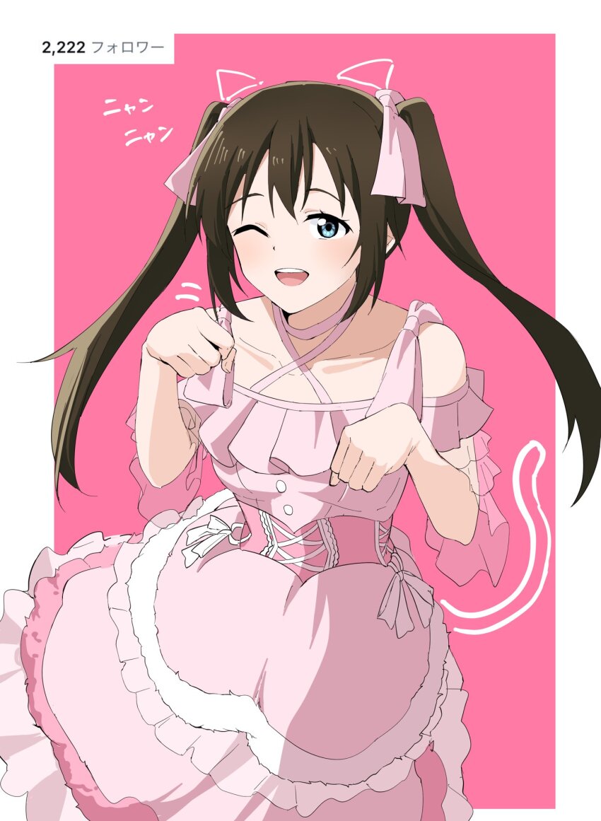 Love Live! Rule 34 Image