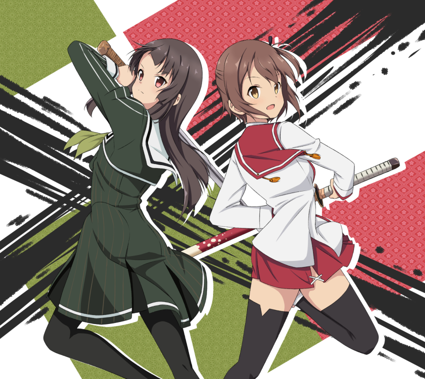 Etou Kanami (Toji No Miko) Rule 34 Image