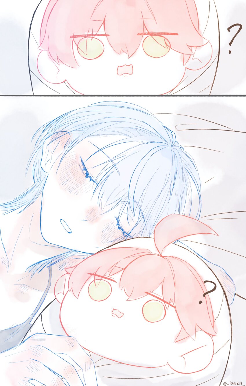 Hoshimachi Suisei (Hololive) Rule 34 Image