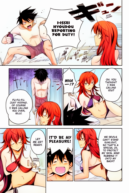 Hyoudou Issei (High School Dxd) Rule 34 Image