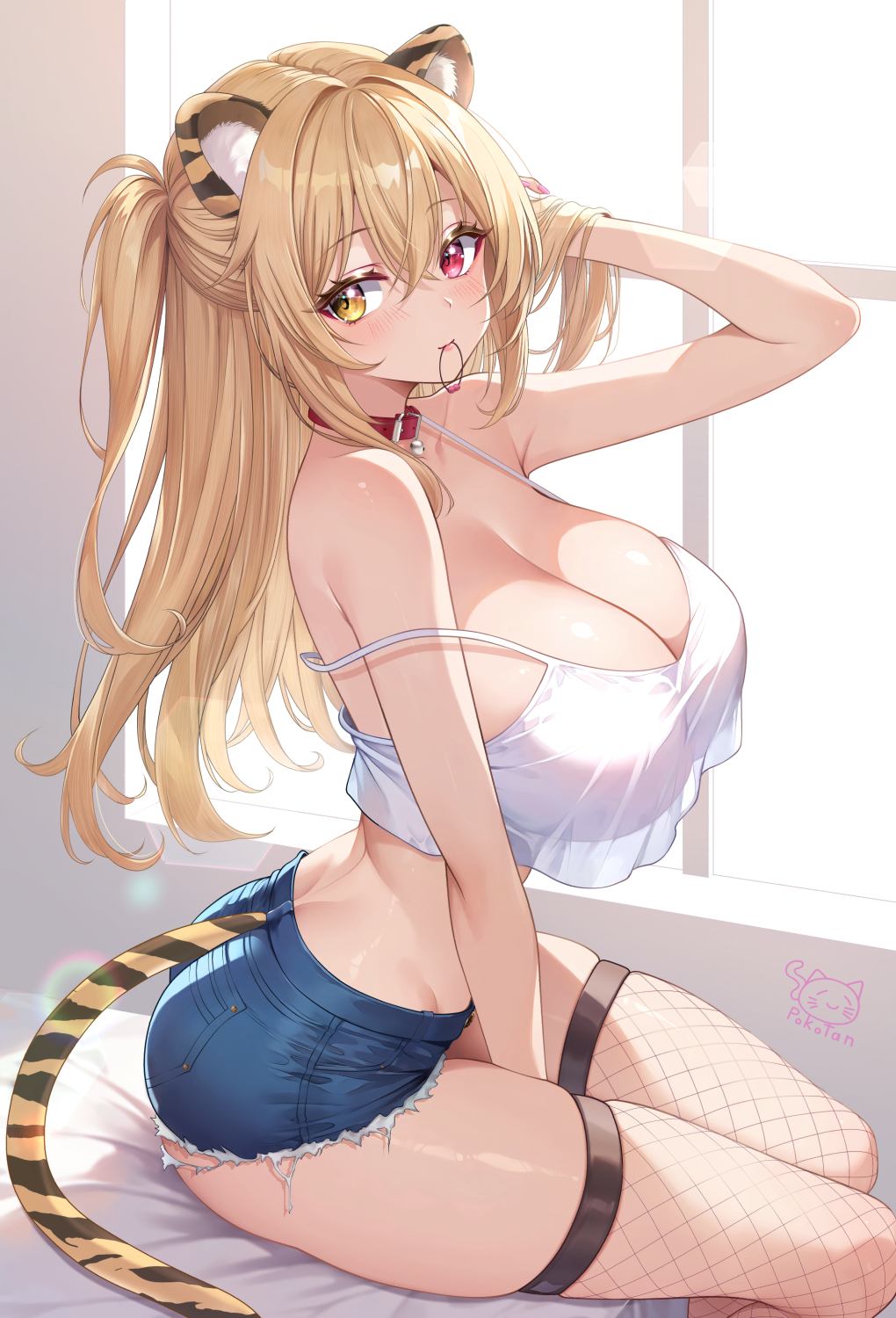 Animal Ears Rule 34 Image