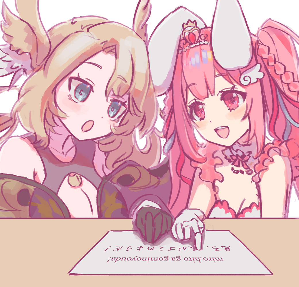 Eien Project Rule 34 Image