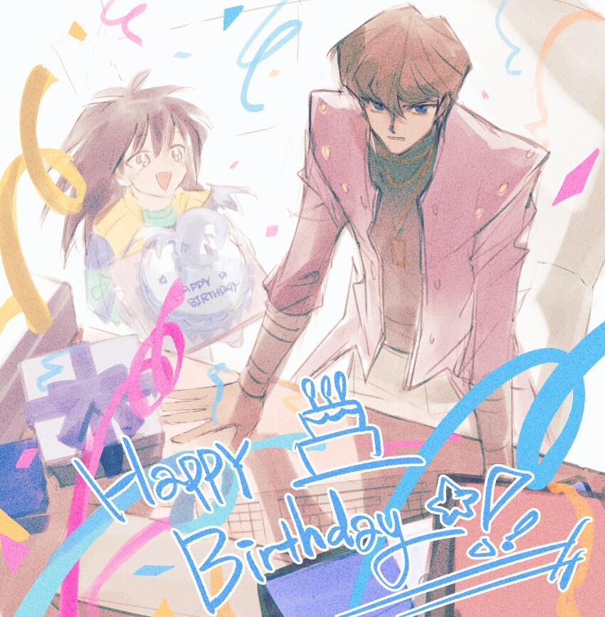 Kaiba Seto (Yu-Gi-Oh!) Rule 34 Image