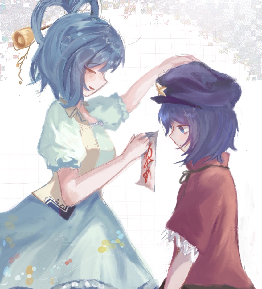 Kaku Seiga (Touhou) Rule 34 Image