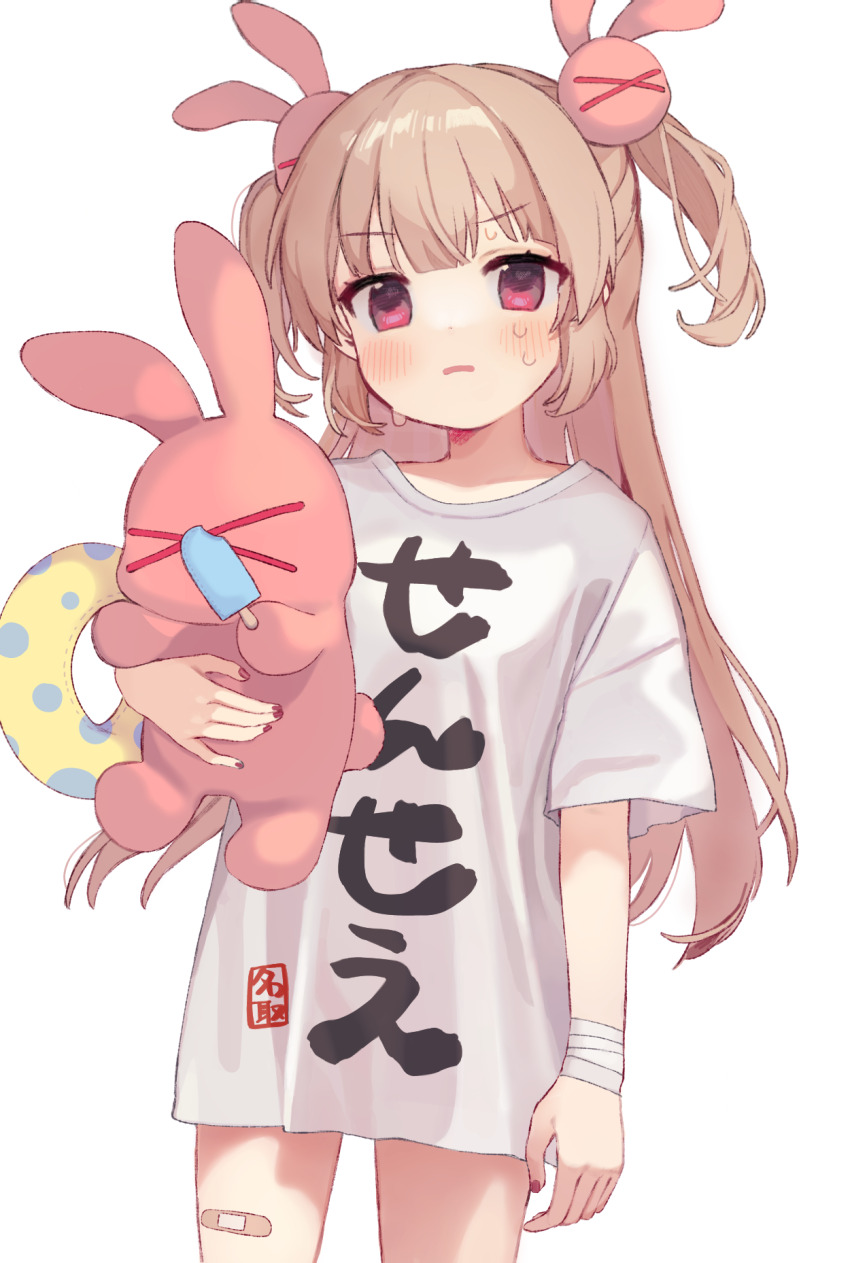 Futaba Anzu (Idolmaster) Rule 34 Image