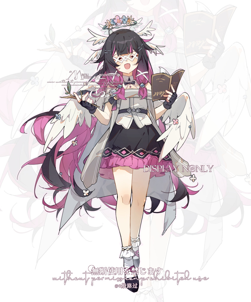 Columbina (Genshin Impact) Rule 34 Image