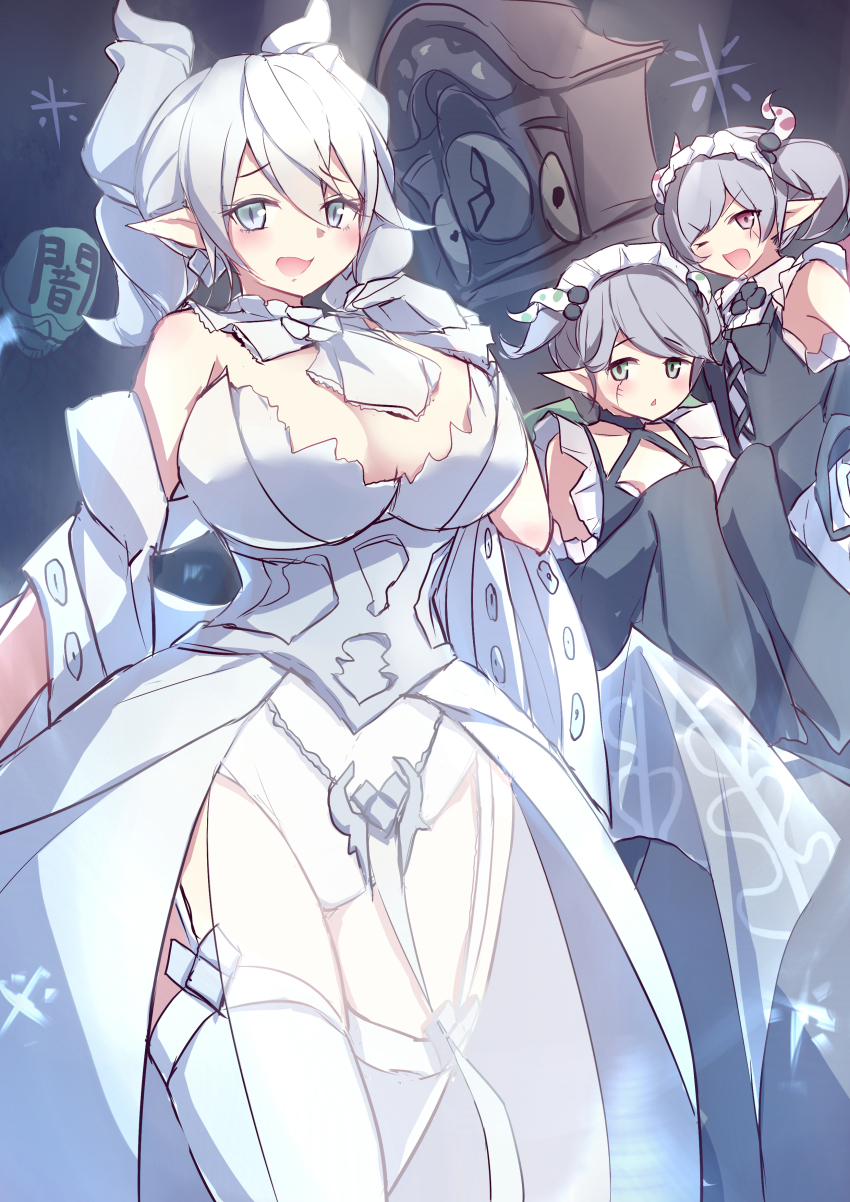 Arianna The Labrynth Servant (Yu-Gi-Oh!) Rule 34 Image