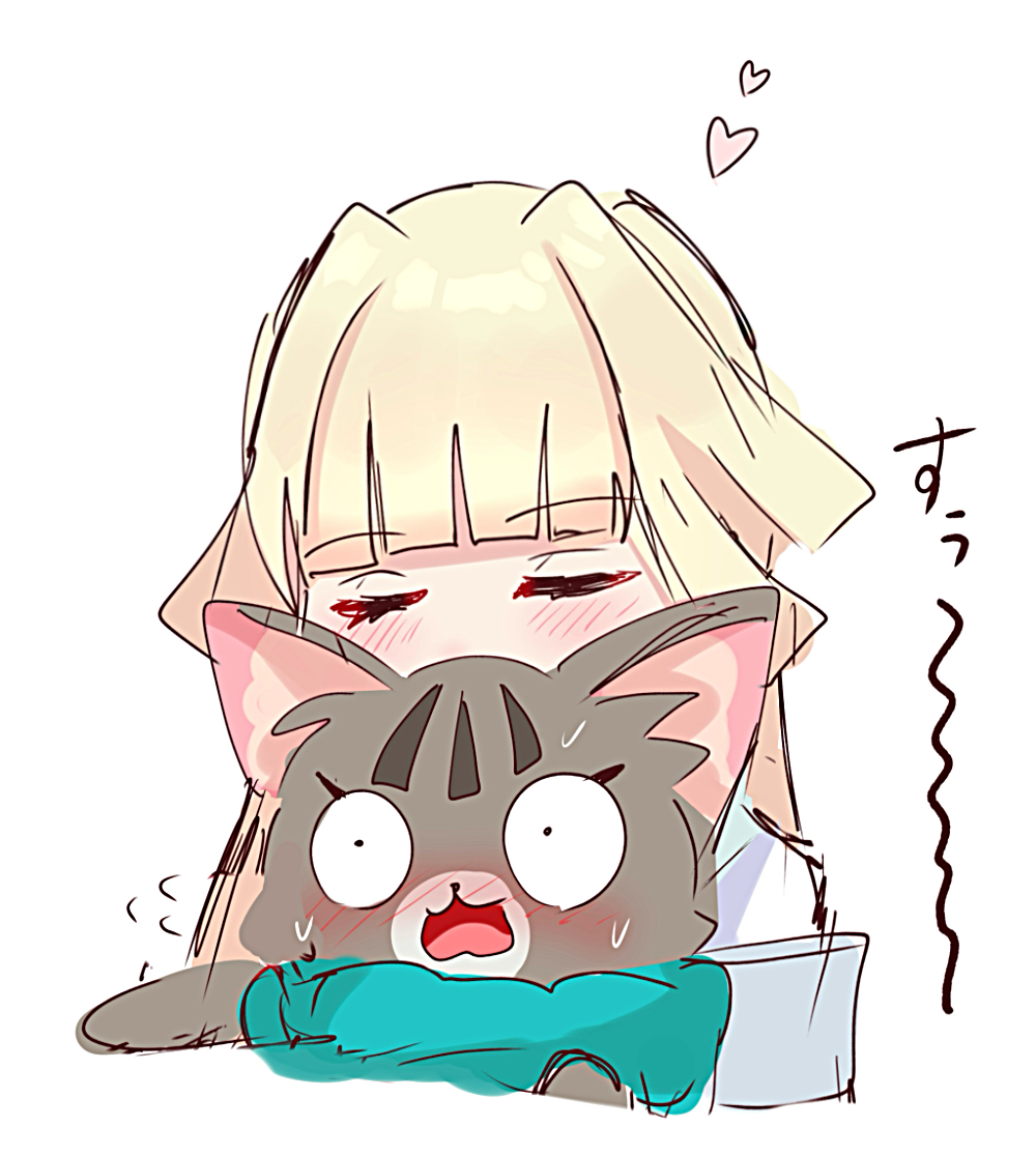 Nekoyashiki Mayu (Precure) Rule 34 Image
