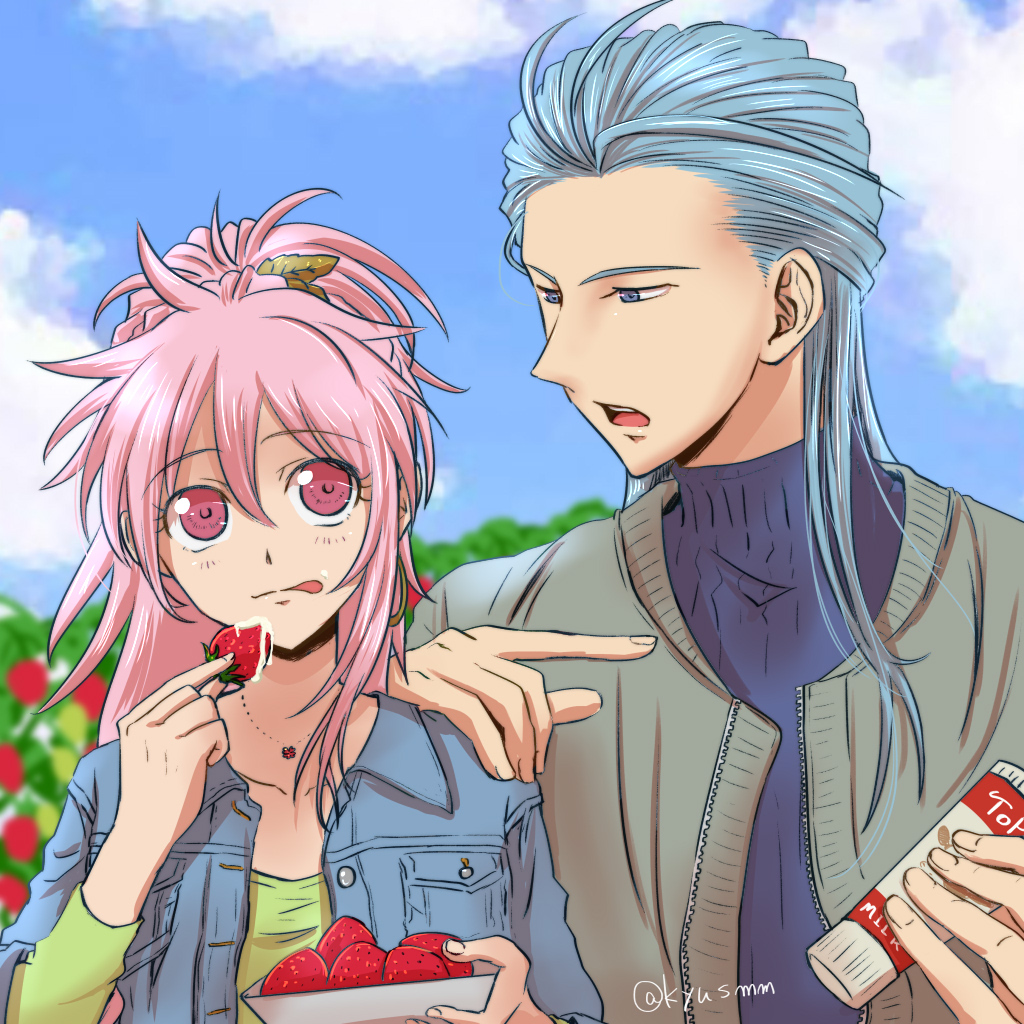 Arche Klein (Tales Of (Series)) Rule 34 Image