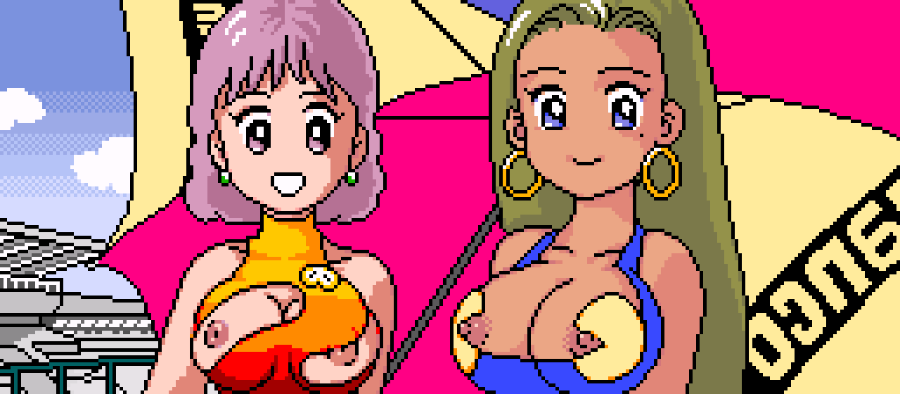 Pac-Man (Dig Dug) Rule 34 Image