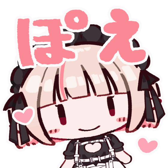 Makaino Ririmu (Nijisanji) Rule 34 Image