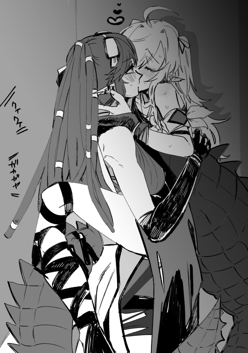 Gavial (Arknights) Rule 34 Image