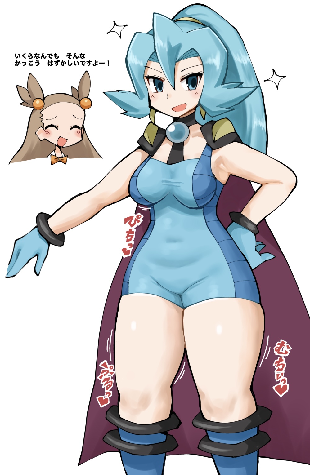 Clair (Pokemon) Rule 34 Image