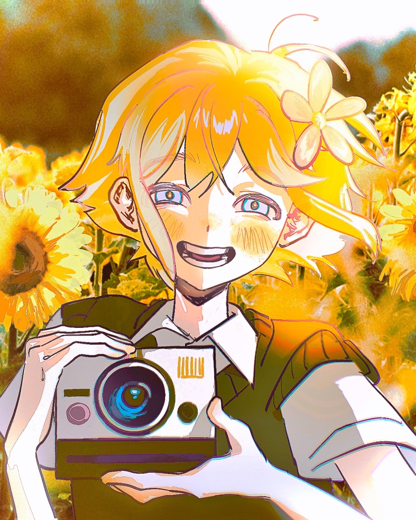 Basil (Faraway) (Omori) Rule 34 Image