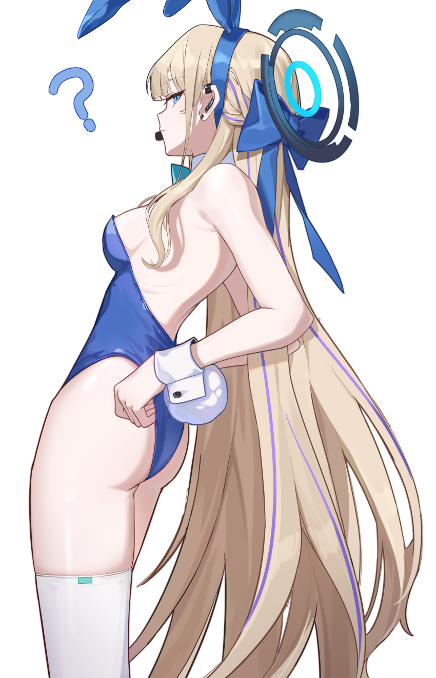 Toki (Blue Archive) Rule 34 Image