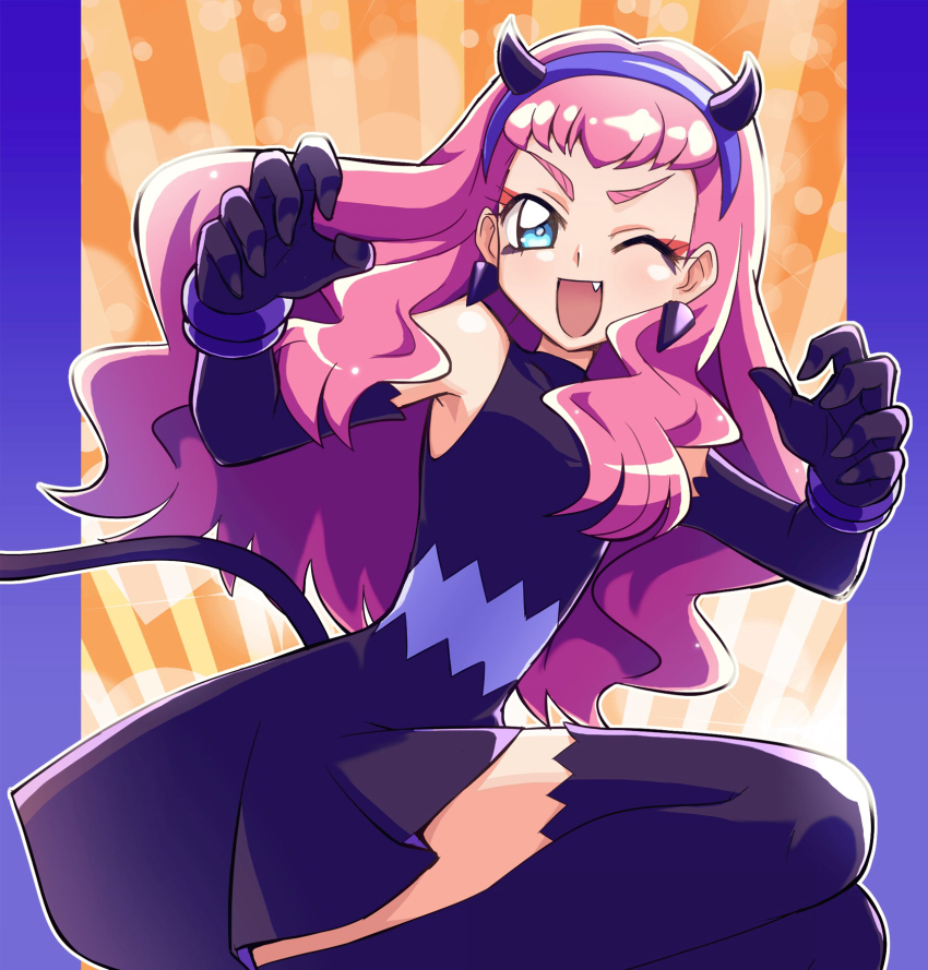 Laura La Mer (Precure) Rule 34 Image