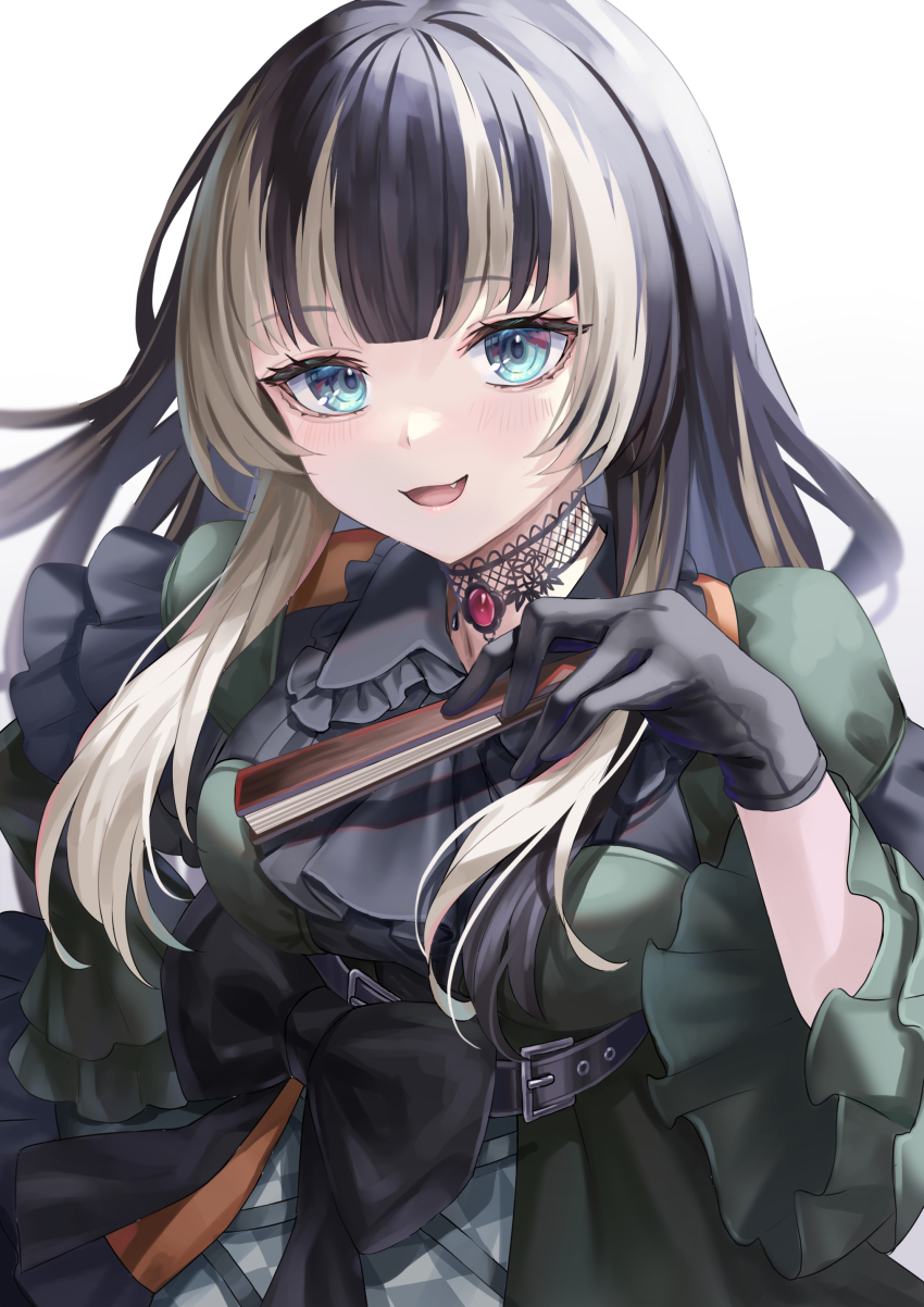 Juufuutei Raden (Hololive) Rule 34 Image