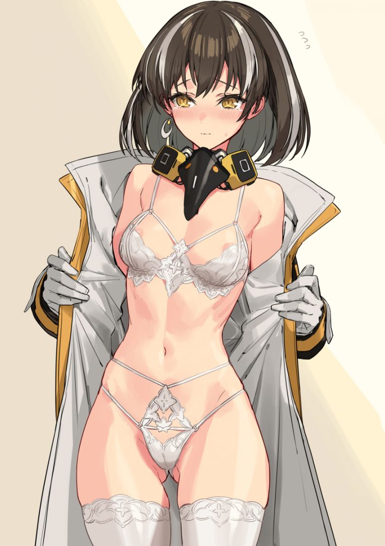 Magallan (Arknights) Rule 34 Image