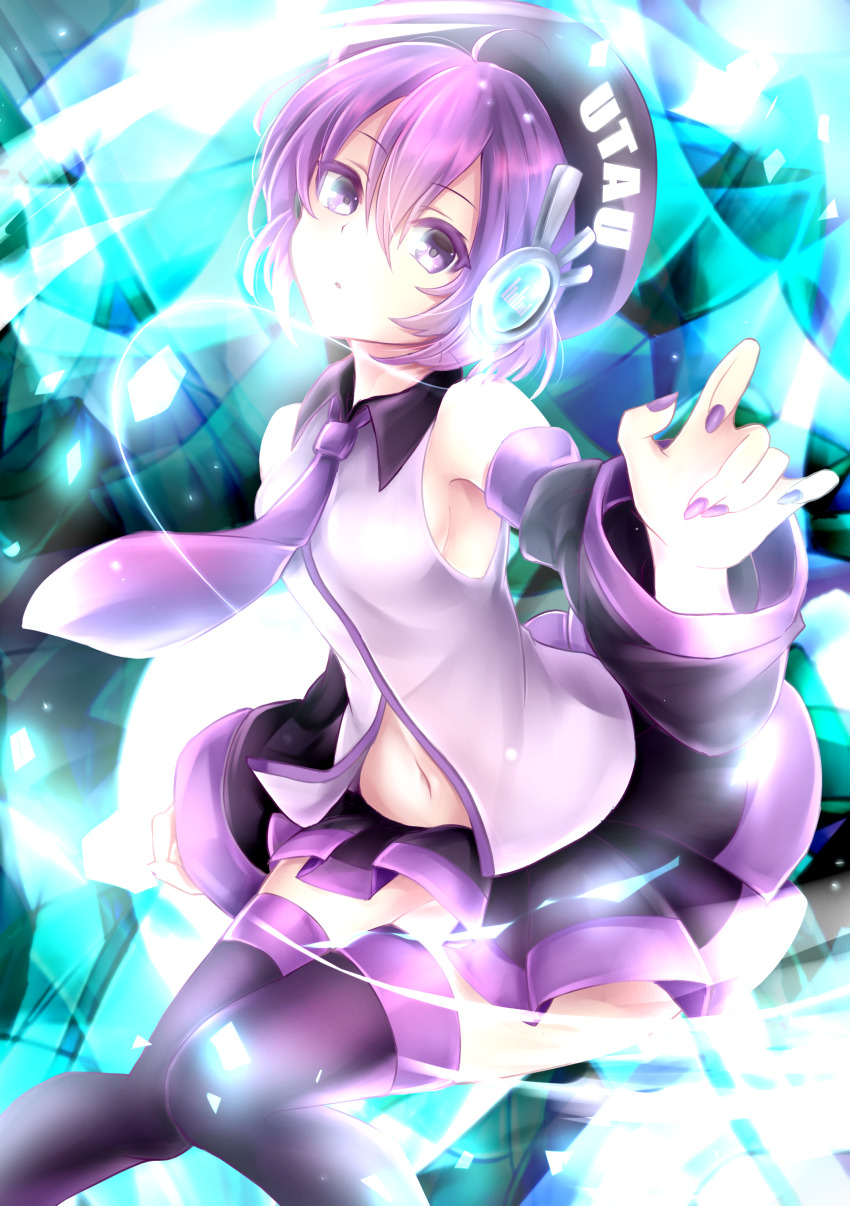 Utane Uta (Utau) Rule 34 Image